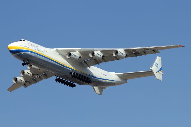 Antonov An-225 Mriya (UR-82060) - 3/08/2020: The most amazing, impressive, overwhelming and the heaviest giant plane.br /A three legs cargo flight, started in Bangor, Maine, USA, to Prestwick, UK, flown to Chateauroux, France, from there to Tel-Aviv in a 04h20m last leg duration.