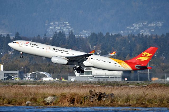 Airbus A330-200 (B-8679)