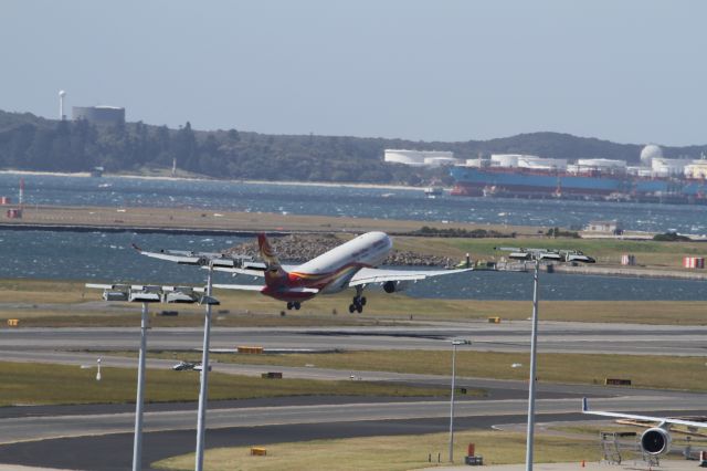 Airbus A330-200 (B-6088)