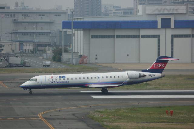 Canadair Regional Jet CRJ-700 (JA09RJ)