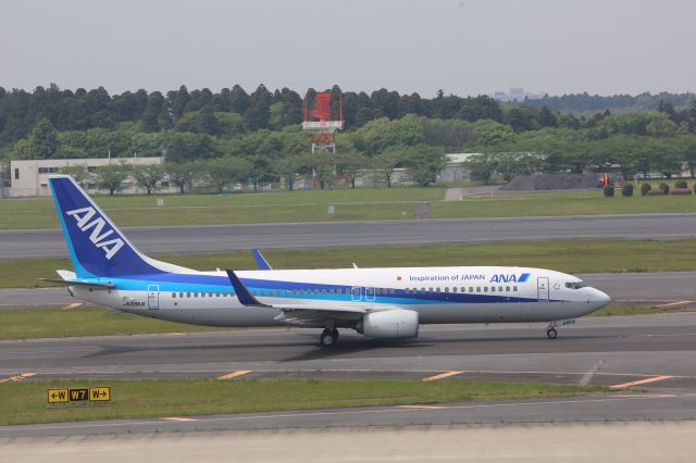 Boeing 737-800 (JA68AN)