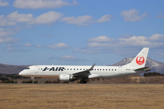 Embraer ERJ-190 (JA244J) - April 2nd 2022:HKD-ITM