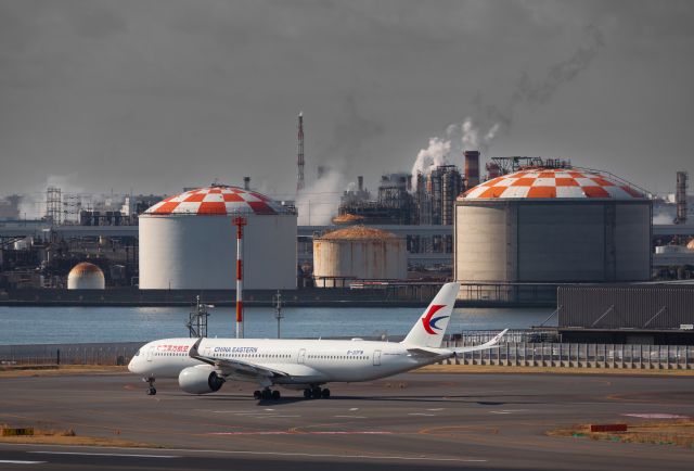 Airbus A350-900 (B-30FM)