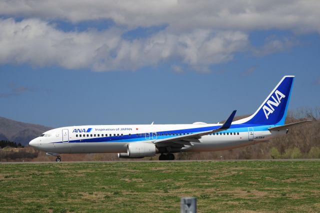 Boeing 737-800 (JA70AN) - May 5th 2020:JKD-ITM.