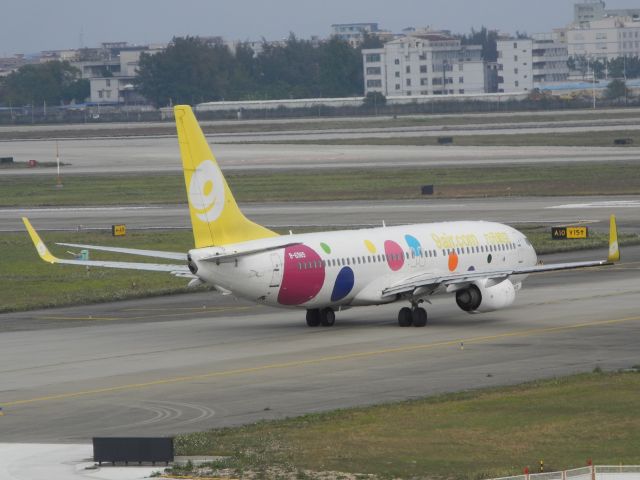 Boeing 737-800 (B-6989)