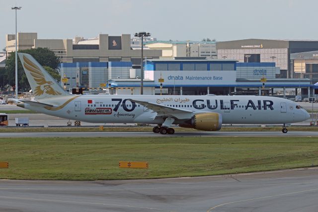 Boeing 787-9 Dreamliner (A9C-FH)