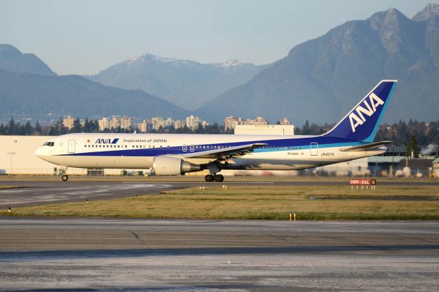 BOEING 767-300 (JA607A)