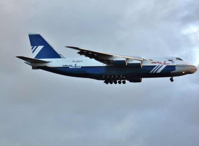 Antonov An-124 Ruslan (RA-82077)