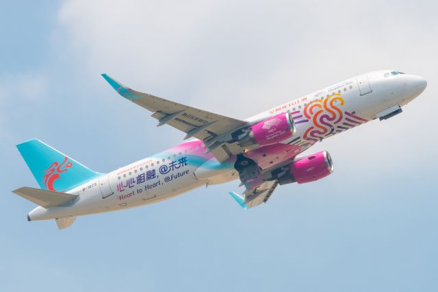 Airbus A320 (B-1675) - 浙江长龙航空“亚运口号”号彩绘