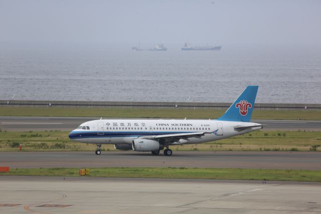 Airbus A319 (B-6205)