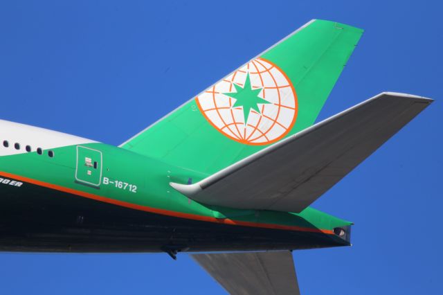 BOEING 777-300ER (B-16712)