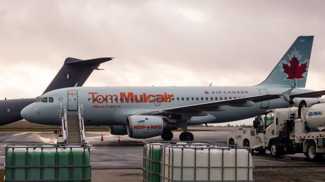 Airbus A319 (C-GBIP) - Mulc-Air sitting on the ramp this morning.