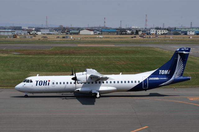 ATR ATR-72 (JA02QQ) - 2023-04-11  TOKI AIR co.,ltd