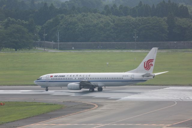 Boeing 737-800 (B-5179)