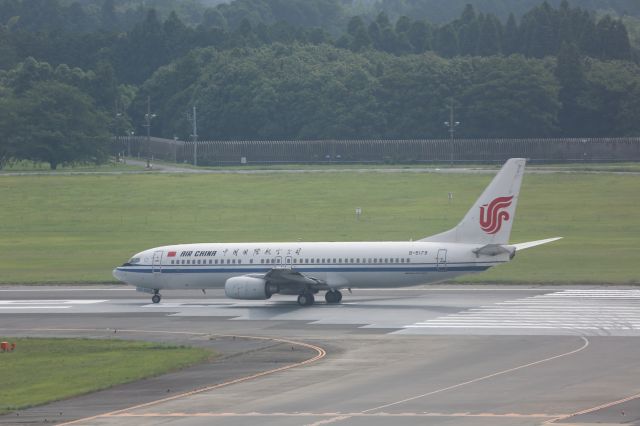 Boeing 737-800 (B-5179)