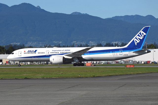 Boeing 787-9 Dreamliner (JA923A)