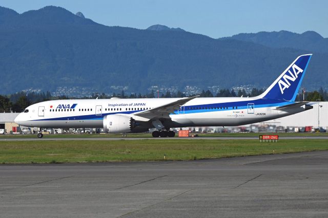 Boeing 787-9 Dreamliner (JA923A)