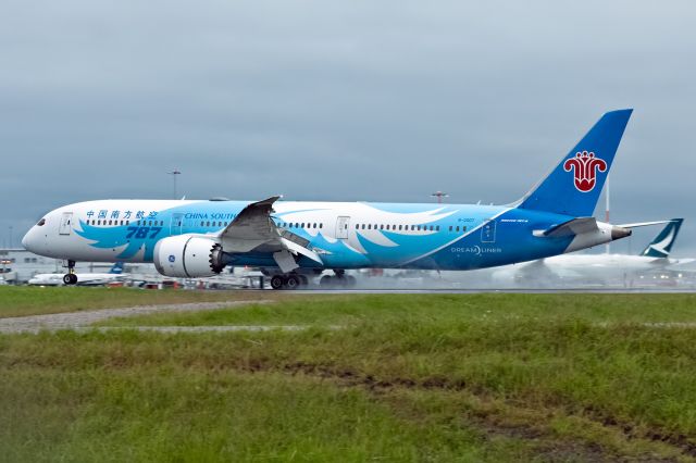 Boeing 787-9 Dreamliner (B20D7)