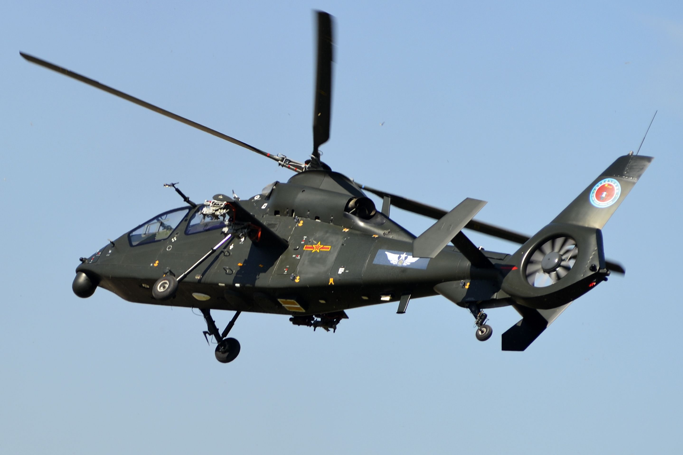 UNTITLED — - The China army‘s helicopter were having a aerial show in China Helicopter exposition 2017