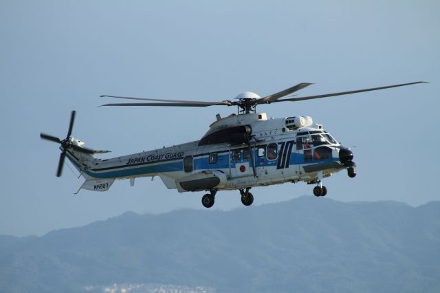 Eurocopter Super Puma (EC-225) (JA687A)