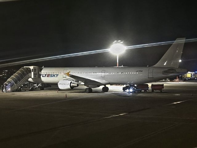Airbus A321 (LZ-FSH)