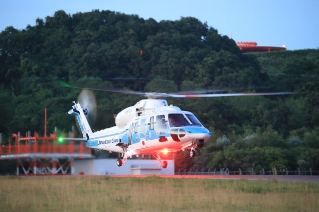 Sikorsky S-76 (JA913A) - July 30th 2018:Japan Coast Guard, Sikorsky S76D.