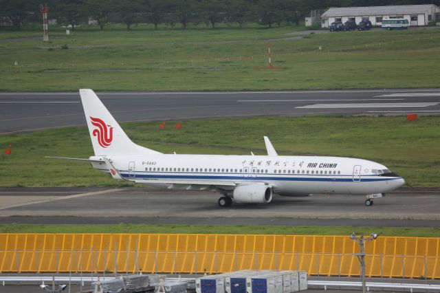 Boeing 737-800 (B-5443)