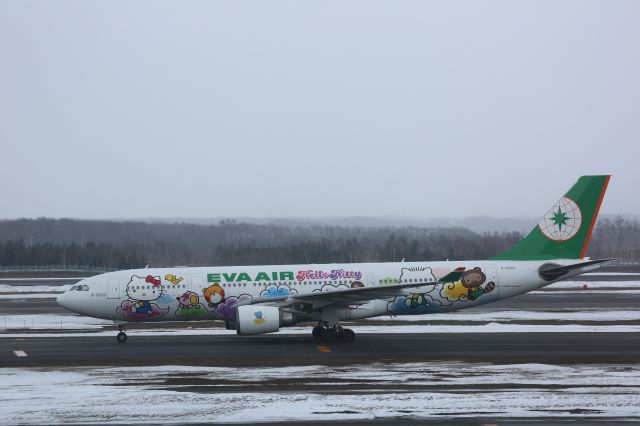 Airbus A330-200 (B-16309)