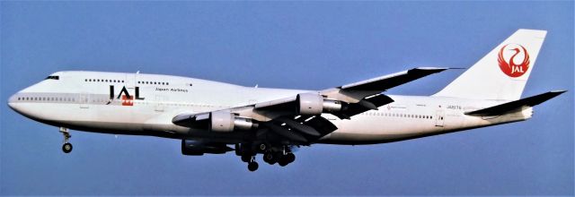 Boeing 747-200 (JA8176) - Nice Upper Deck!   2005