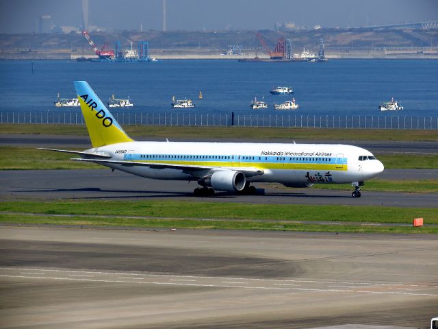 BOEING 767-300 (JA98AD)