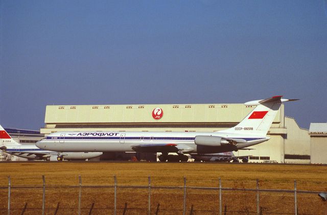 Ilyushin Il-62 (CCCP86518) - Departure at Narita Intl Airport Rwy34 on 1988/12/10