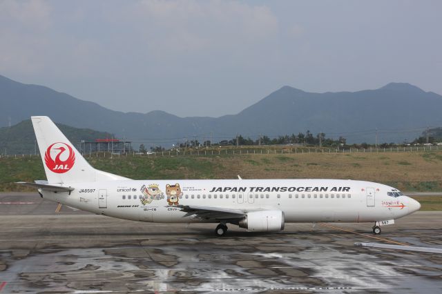 BOEING 737-400 (JA8597)