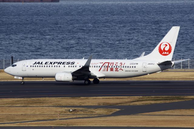 Boeing 737-800 (JA331J)
