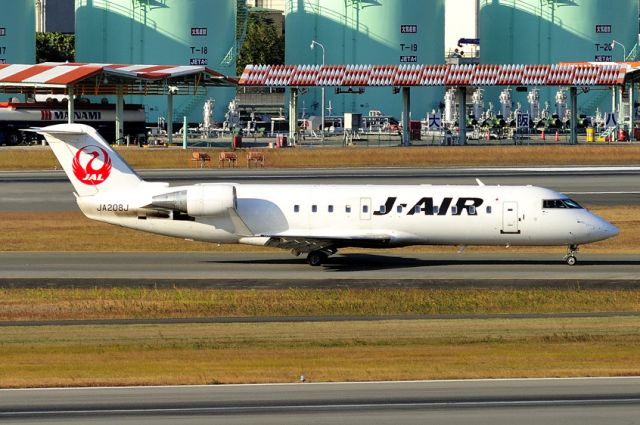 Canadair Regional Jet CRJ-200 (JA208J)