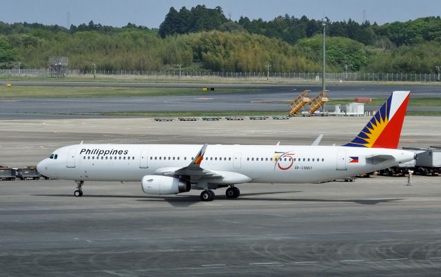 Airbus A321 (RP-C9907) - Taxing at NRT.(2016/04/26)