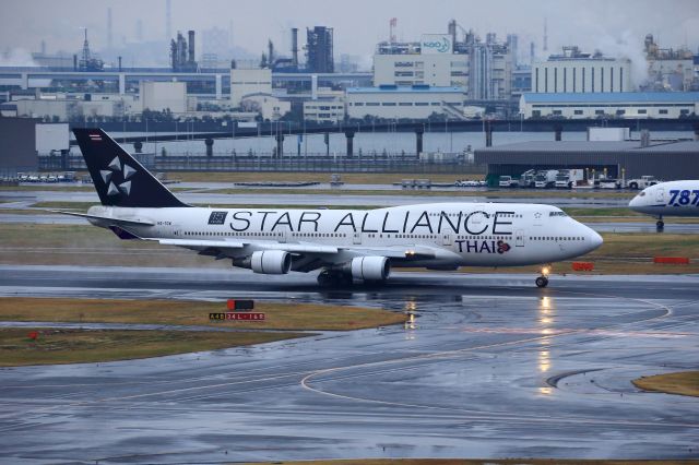 Boeing 747-400 (HS-TGW)