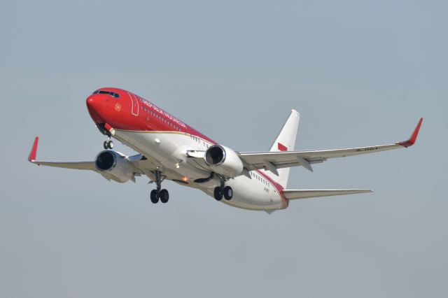 Boeing 737-800 (A001) - Republik of Indonesia BBJ 23-R ENRTE to SFO 11-05-23