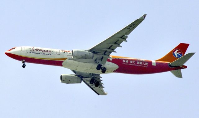 Airbus A330-300 (B-6126) - Communist Propaganda...