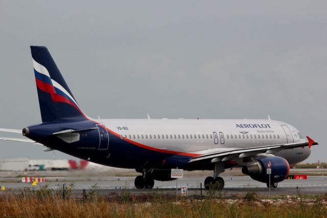 Airbus A320 (VQ-BIU)