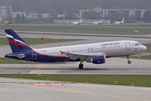 Airbus A320 (VQ-BIU)