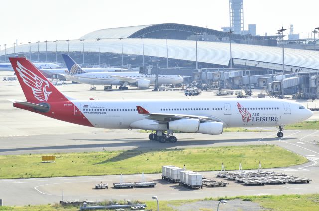 Airbus A340-200 (SU-GBO)