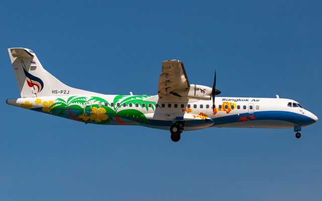 Aerospatiale ATR-72-600 (HS-PZJ)