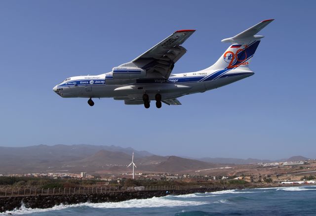 Ilyushin Il-76 — - Landing on runway 21L.