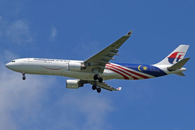 Airbus A330-300 (9M-MTN) - "Malaysia Negaraku" livery