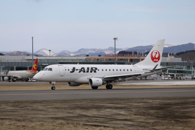 Embraer 170/175 (JA225J) - 16 March 2017:ITM-HKD.