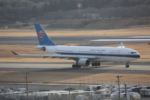 Airbus A330-200 (B-6531)