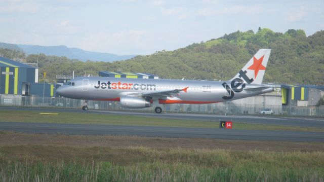 Airbus A320 (VH-VGF) - My ride to Sydney earlier this year