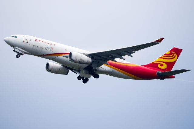 Airbus A330-200 (B-LNX) - First flight to Milan