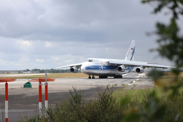 Antonov An-124 Ruslan (RA-82081) - LANDING NANTES LE 15-06-2016