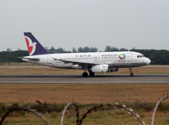 Airbus A319 (B-MAM) - Air Macau
